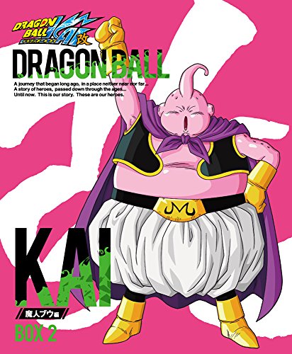 ドラゴンボール改 魔人ブウ編 Blu-ray BOX2(中古品)