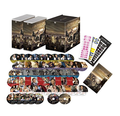 ゴシップガール 〈コンプリート・シリーズ〉(初回限定生産) [DVD](中古品)の通販は 8,568円