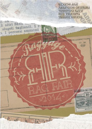 Raggage [DVD](中古品)の通販は