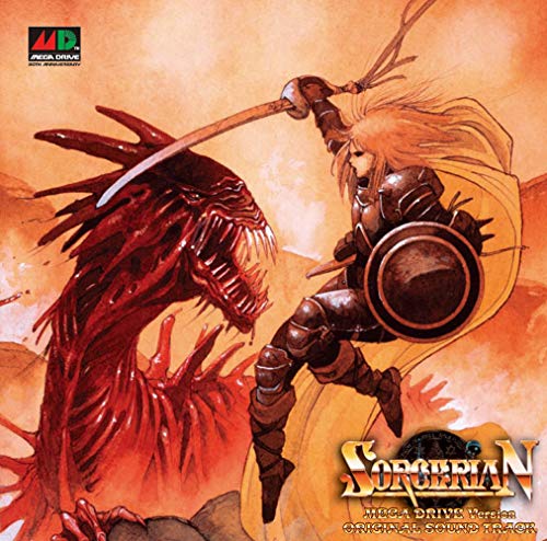 ソーサリアン メガドライブバージョン オリジナルサウンドトラック(中古品) 5,498円