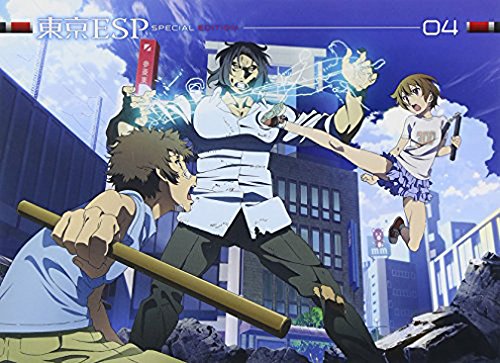 Amazon.co.jp: 地上最強のカラテ全集 DVD-BOX : Computers