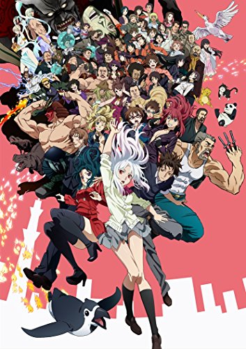 日本の首都ESP 第5巻 押さえる版 [ヴィデオディスク](中古品)