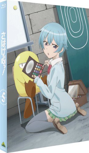 Art of the Fugue / Musical Offering(中古品)の通販は