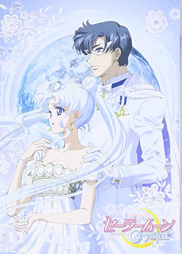 アニメ 「美少女戦士セーラームーンCrystal」DVD 【通常版】11(中古品)