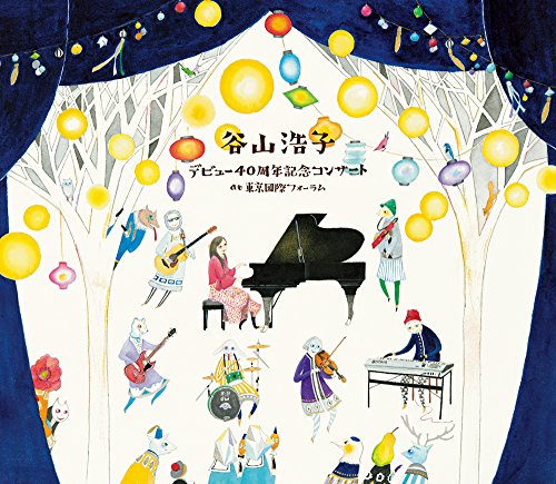 (未使用･未開封品)フィール・ライク・ゴーイング・ホーム [DVD] フィール・ライク・ゴーイング・ホーム [DVD](未使用 未開封の