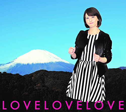 デビュー25周年企画 森高千里 セルフカバー シリーズ“LOVE”Vol.5 [DVD](中古品)の通販は