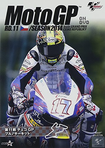 2014MotoGP Round 11 チェコGP [DVD](中古品)
