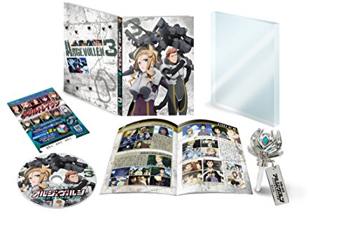 白銀の意思アルジェヴォルン 第3巻(初回生産限定版) [Blu-ray](中古品)
