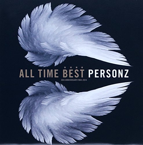 ALL TIME BEST(中古品) 9,587円