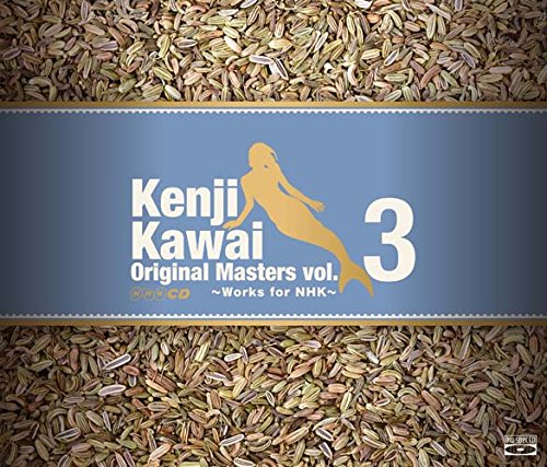 Kenji Kawai Original Masters vol.3 ~Works for NHK~CD3枚組(中古品)