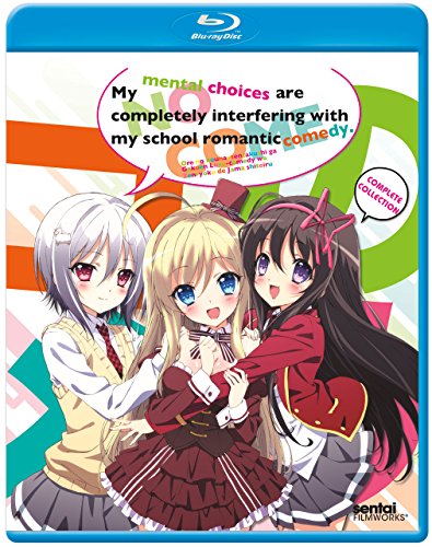 My Mental Choices Are Completely Interfering With [Blu-ray] [Import](中古品) 16,403円