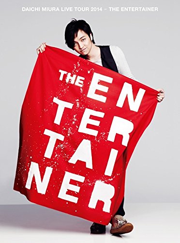 DAICHI MIURA LIVE TOUR 2014 - THE ENTERTAINER (Blu-ray Disc)(中古品)の通販は 6,048円