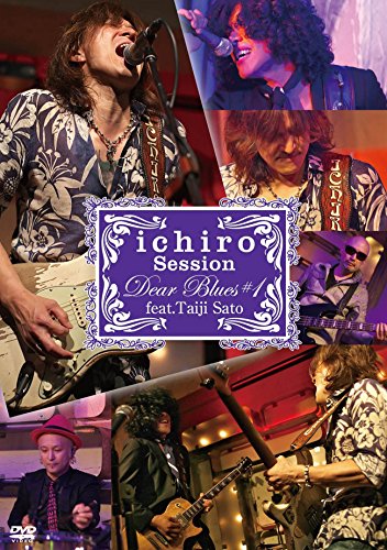 ichiro LIVE SESSIONS "Dear Blues"♯1 feat.佐藤タイジ [DVD](中古品)