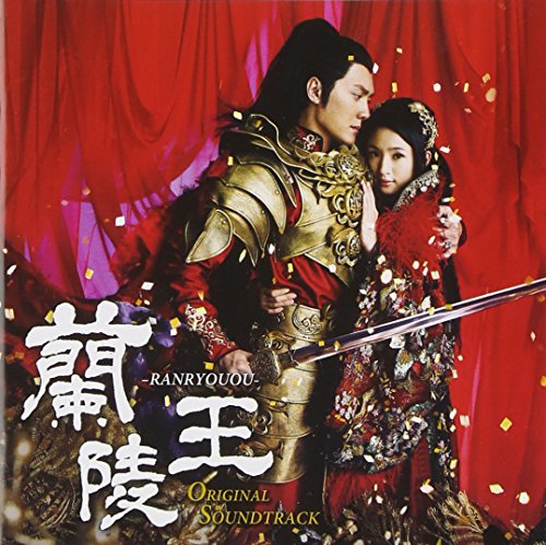 The Thirteen Problems(中古品)の通販は 9,128円