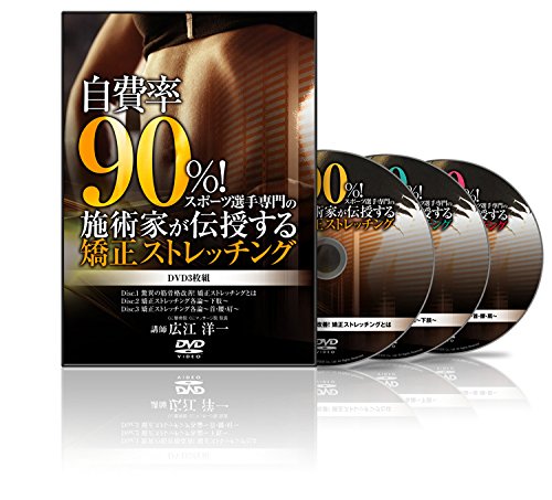 マシュランボー コンプリートDVD【初回生産限定】 [DVD]