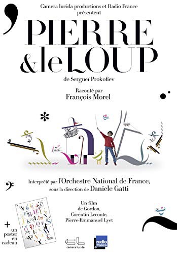 Pierre Et Le Loup-Un Film De Gordon Corentin [DVD](中古品)の通販は