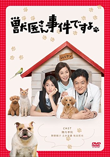 (未使用･未開封品)Take Home Tunz 1 [DVD] Take Home Tunz 1 [DVD] [Import](中古品)の通販は その他音楽CD