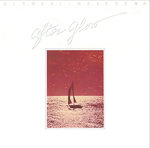 After Glow(アフター・グロウ)(中古品)