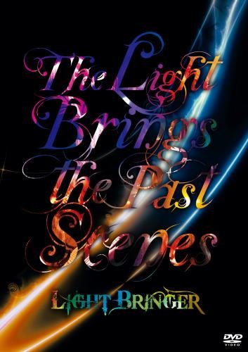 その他 Before the Light [DVD] The Light Brings the Past Scenes(DVD)(中古品)
