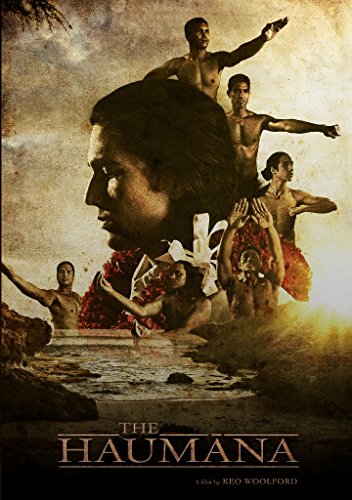 映画「ハウマーナ」DVD 【日本語版】(中古品)の通販は 12,614円