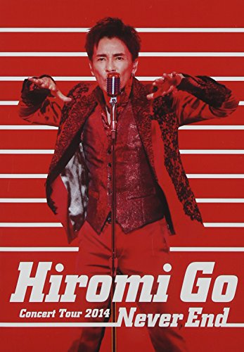 Hiromi Go Concert Tour 2014 “Never End" [DVD](中古品)