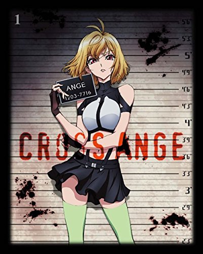 クロスアンジュ 天使と竜の輪舞 第1巻 [Blu-ray](中古品)