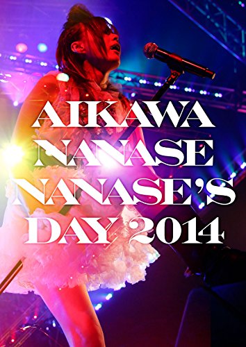 NANASE'S DAY2014 [DVD](中古品)