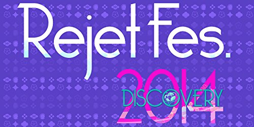 Rejet Fes.2014 DISCOVERY DVD(中古品)