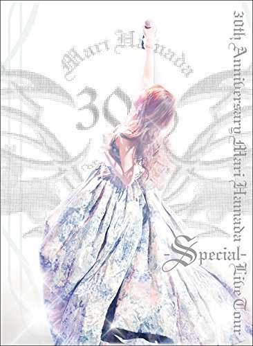 30th Anniversary Mari Hamada Live Tour -Special -【DVD2枚組】(中古品)の通販は 10,247円