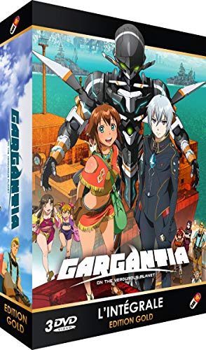 翠星のガルガンティア DVD-BOX （全13話 + OVA2話 375分） すいせいのガル (中古品)