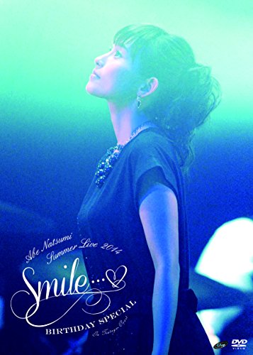 安倍なつみ Summer Live 2014 ~Smile・・・ ~ Birthday Special [DVD](中古品) 8,291円