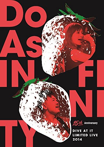 Do As Infinity 15th Anniversary ~Dive At It Limited Live 2014~ (DVD2枚(中古品)の通販は 7,921円