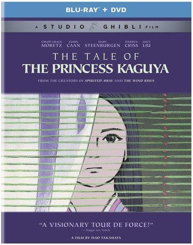 かぐや姫の物語 北米版 / Tale of the Princess Kaguya [Blu-ray+DVD][Impo(中古品)