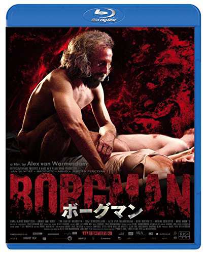 ボーグマン Blu-ray(中古品)の通販は