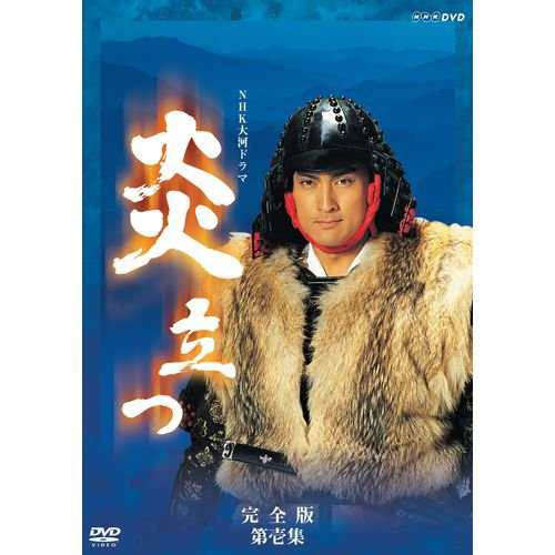 Amazon.co.jp: 小さな村の小さなダンサー [Blu-ray] : ツァオ