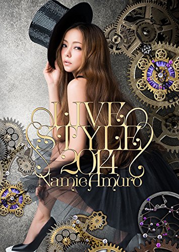 namie amuro LIVE STYLE 2014 (DVD2枚組) (豪華盤)(中古品)