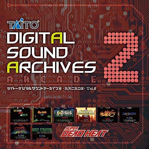 タイトーデジタルサウンドアーカイブ ~ARCADE~ Vol.2 (CD2枚組)(中古品)