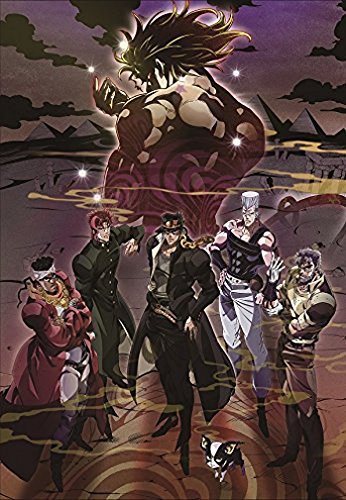 ジョジョの奇妙な冒険スターダストクルセイダース エジプト編 Vol.3 (紙製 (中古品)