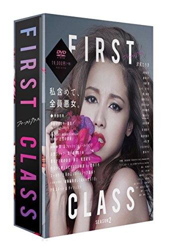 全巻セット【中古】DVD▼ホワイトカラー(41枚セット)シーズン 1 知的 犯罪 ファイル、2、3、4、5、ファイナル レンタル落ち ホワイトカラー 全41枚 シーズン 1 知的 犯罪 ファイル、2、3、4