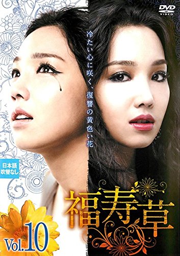 Down to This(中古品) 6,196円
