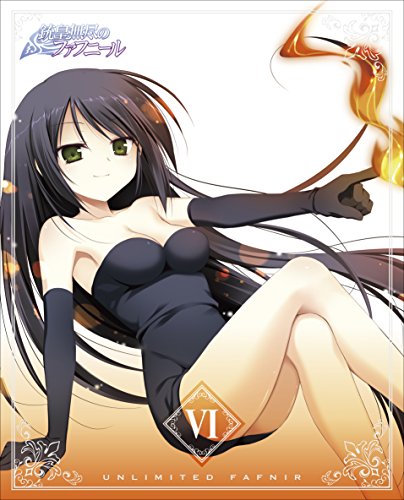 「銃皇無尽のファフニール」Vol.6【Blu-ray初回限定盤】(中古品)