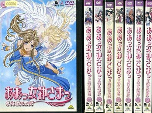 ああっ女神さまっ [レンタル落ち] 全8巻セット [マーケットプレイスDVDセッ(中古品)