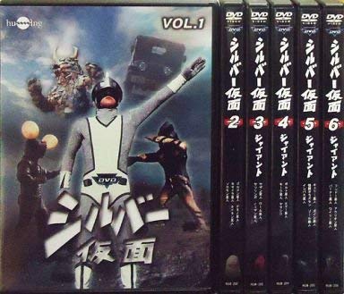 シルバー仮面 [レンタル落ち] 全6巻セット [マーケットプレイスDVDセット商(中古品)