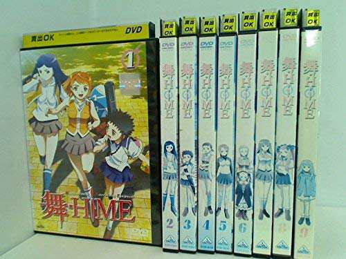 舞-HiME [レンタル落ち] 全9巻セット [マーケットプレイスDVDセット商品](中古品)の通販は