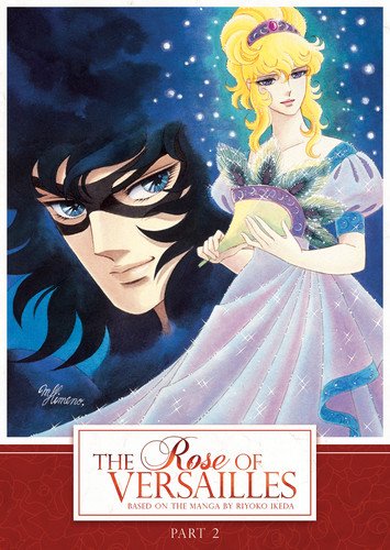 ベルサイユのばら：パート2 北米版 / Rose of Versailles: Part