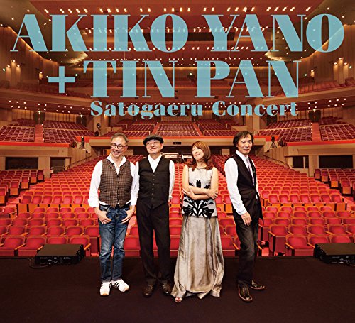 さとがえるコンサート(完全生産限定盤)(中古品)