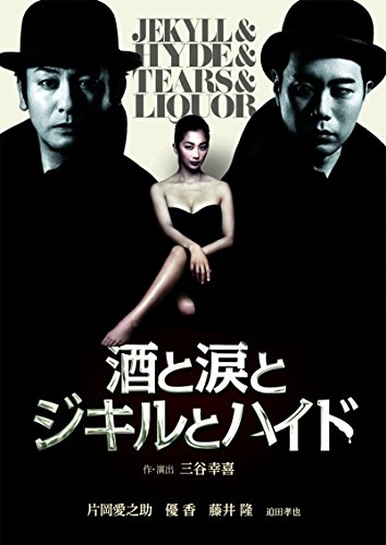 (未使用･未開封品)Dr.ギャング~ろくでなしの恋~DVD-BOX1 中古】(未使用・未開封品)Dr.ギャング~ろくでなしの恋~DVD-BOX1