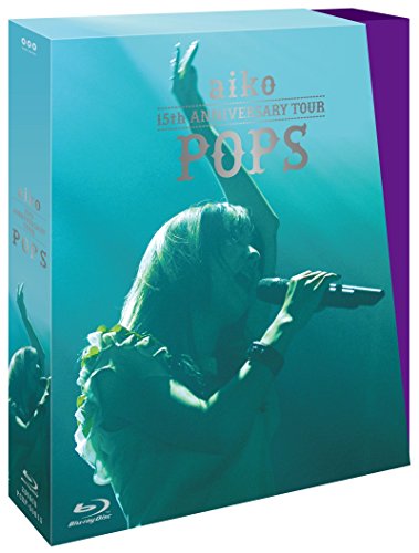 aiko 15th Anniversary Tour 「POPS」 初回限定仕様 [Blu-ray](中古品) 6,524円