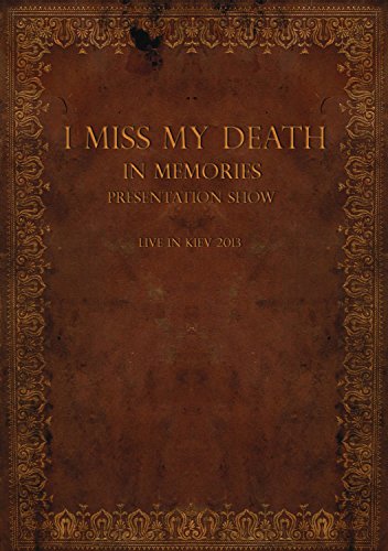 In Memories Presentation Show: Live in Kiev 2013 [DVD](中古品)