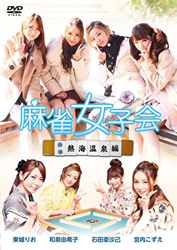 Happy Holiday(中古品) 8,034円